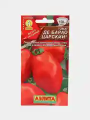 Семена Томат "Де Барао царский"
