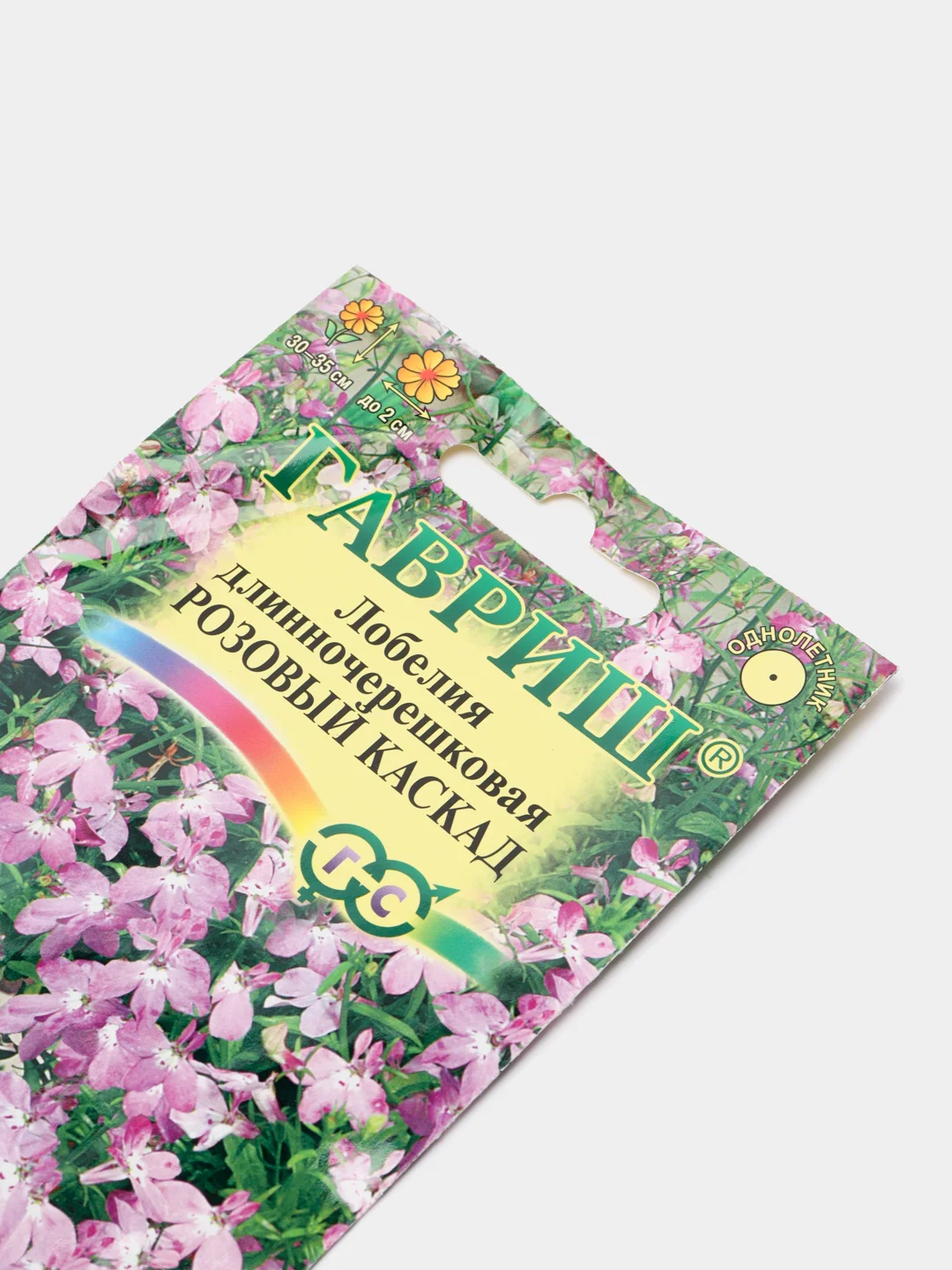 Лобелия длинночерешковая Розовый Каскад, семена