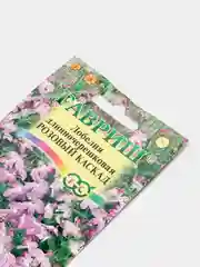 Лобелия длинночерешковая Розовый Каскад, семена