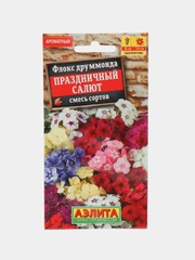 Семена Флокс друммонда "Праздничный Салют", смесь сортов