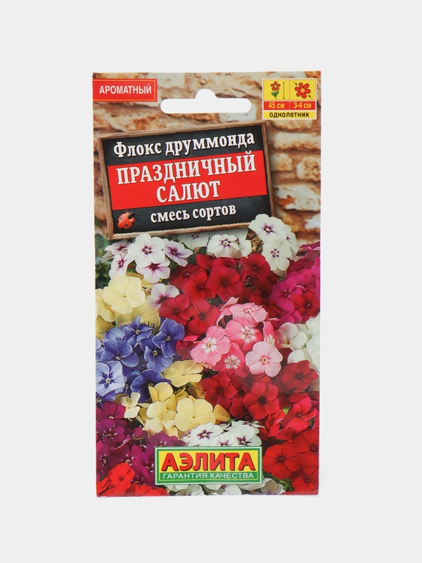 Семена Флокс друммонда "Праздничный Салют", смесь сортов