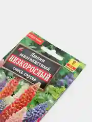 Семена Люпин многолистный "Низкорослый", смесь сортов