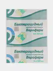 Лейкопластырь бактерицидный пластырь медицинский