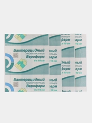 Лейкопластырь бактерицидный пластырь медицинский