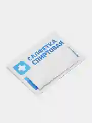 Салфетки спиртовые, антисептические