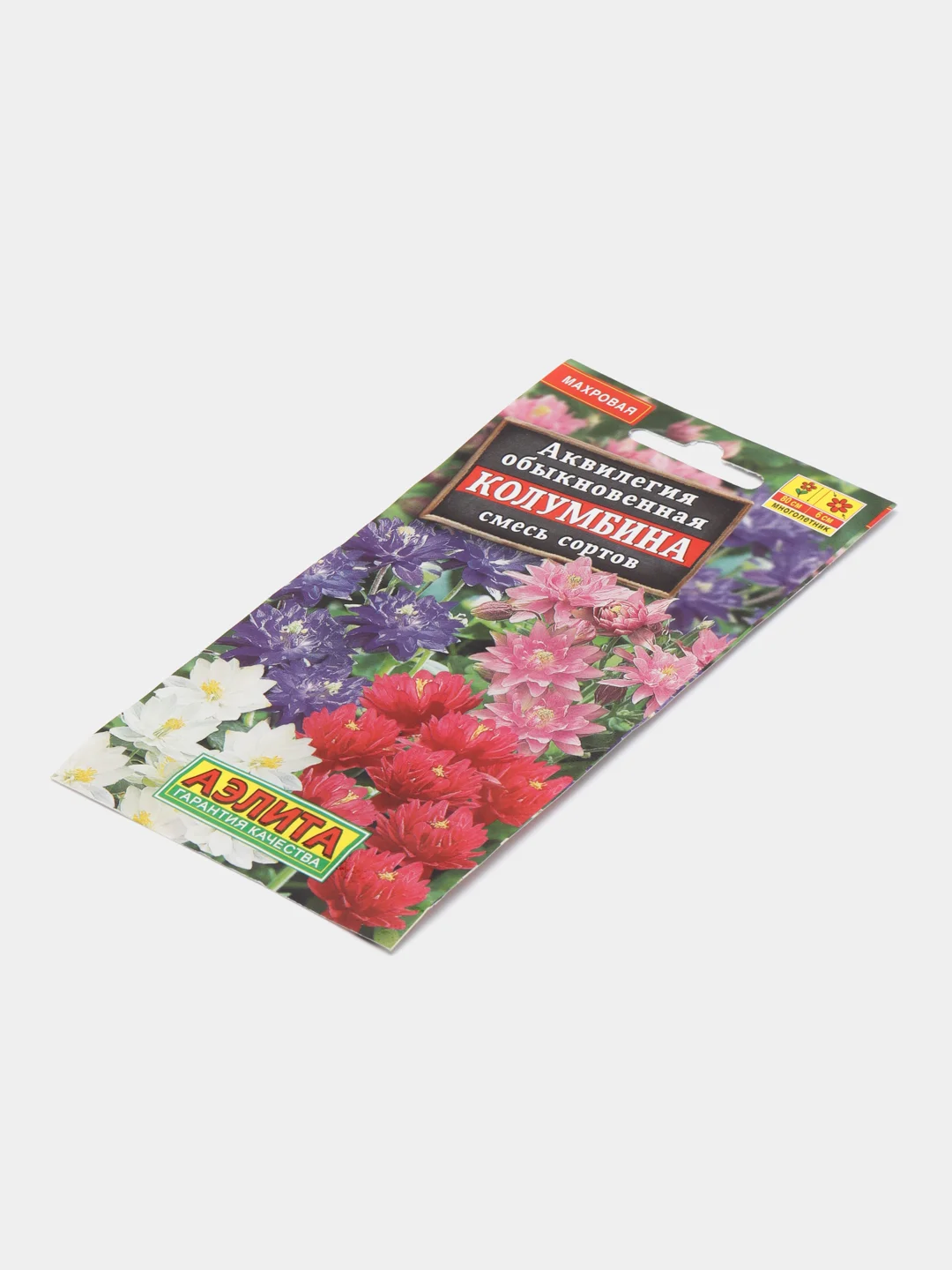 Аквилегия обыкновенная "Колумбина", семена