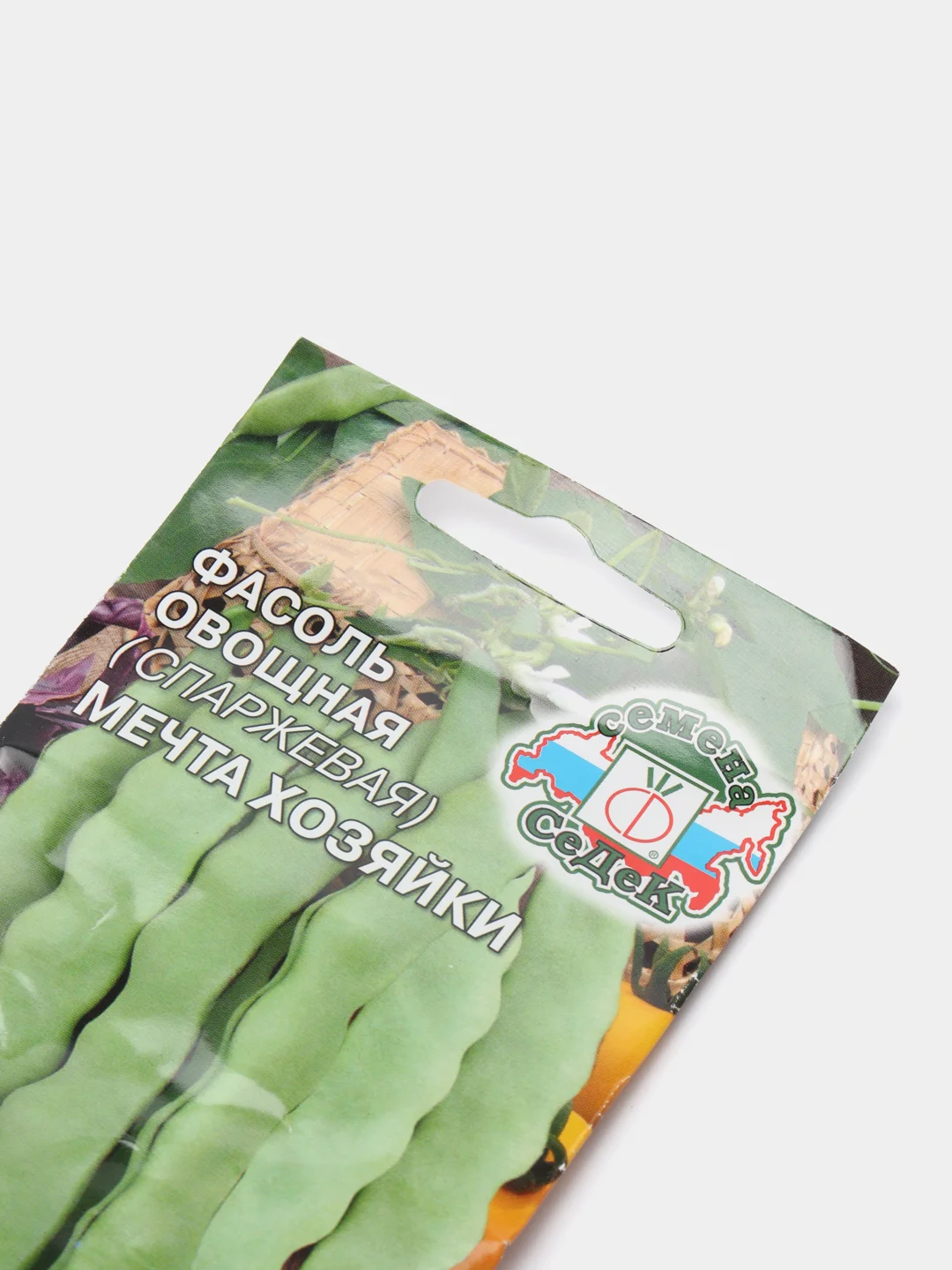 Фасоль овощная спаржевая "Мечта хозяйки", Семена СеДеК