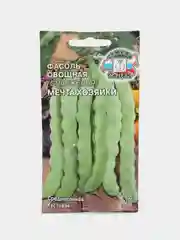 Фасоль овощная спаржевая "Мечта хозяйки", Семена СеДеК