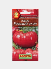 Томат Розовый Слон (семена)