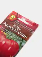 Томат Розовый Слон (семена)
