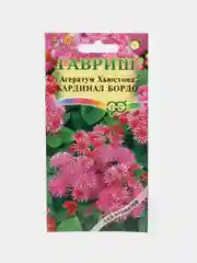 Агератум Кардинал бордо, семена
