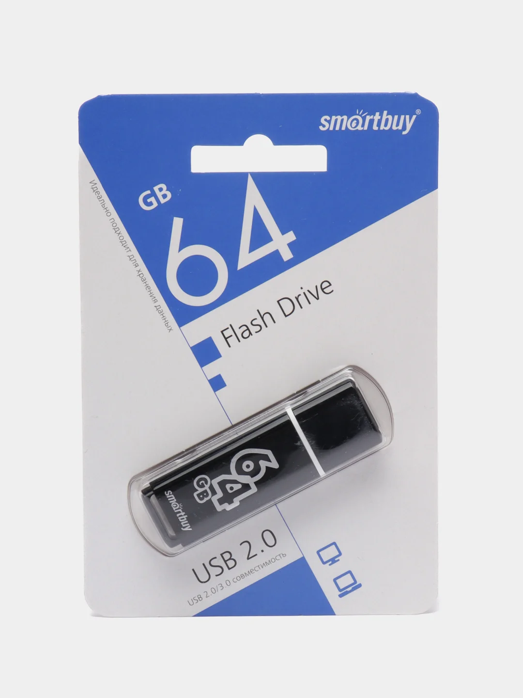 Флеш накопитель USB SmartBuy Glossy 2.0, 4 GB - 64 GB