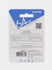 Флеш накопитель USB SmartBuy Glossy 2.0, 4 GB - 64 GB