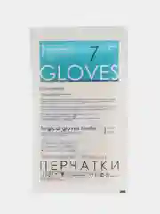 Перчатки Хирургические стерильные Латексные Gloves