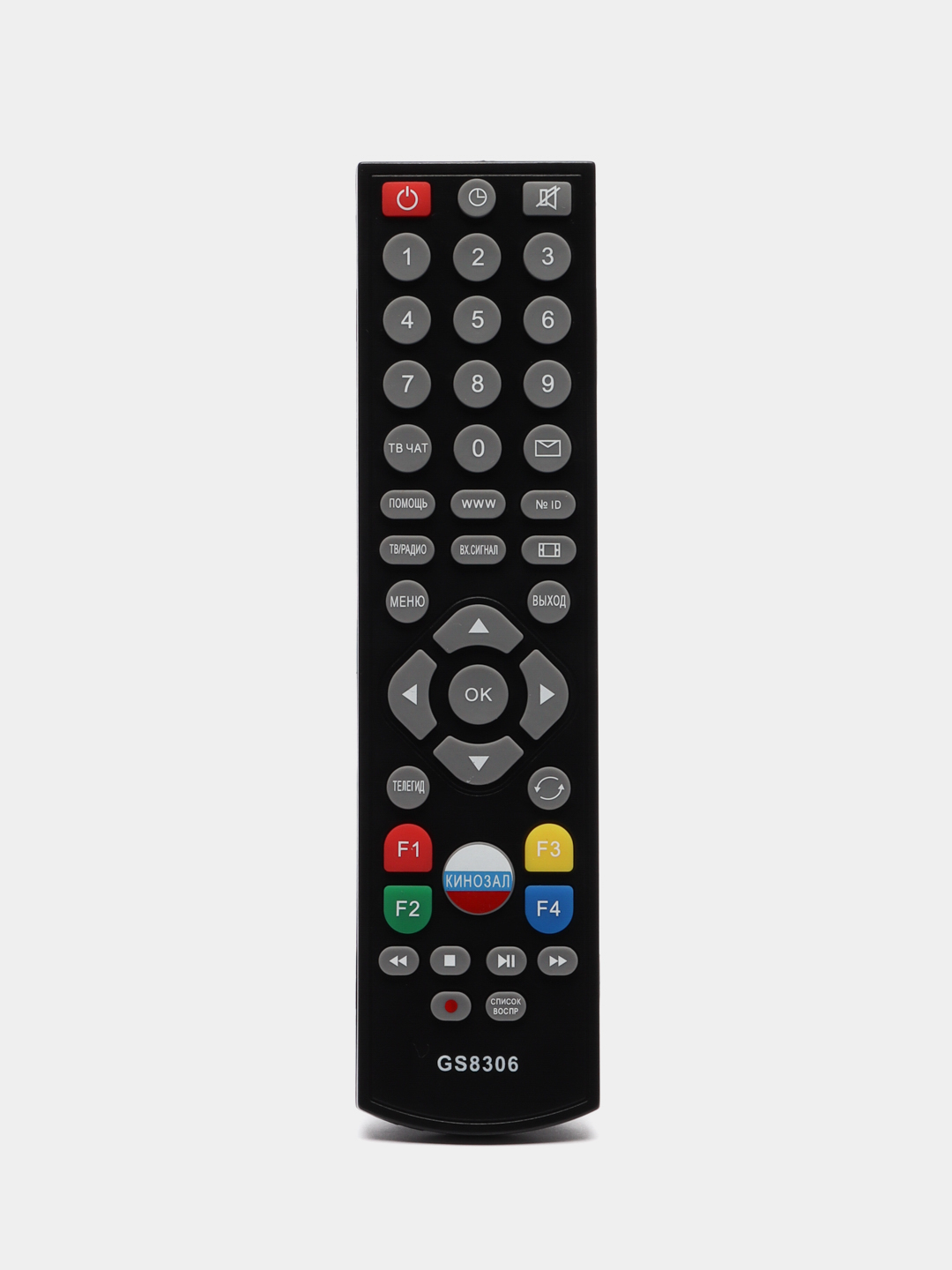 HUAYU / Пульт GS8306 / для ресиверов Триколор/пульт триколор/tricolor  tv/пульт триколор тв купить по цене 374 ₽ в интернет-магазине KazanExpress