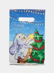 Лазурный пакет новогодний подарочный, 20*30 см, полиэтиленовый, с вырубной ручкой, 30 мкм
