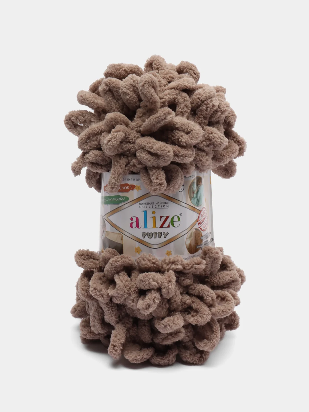 Светло-коричневый пряжа с большими петельками Puffy Alize (Ализе Пуффи), разные цвета