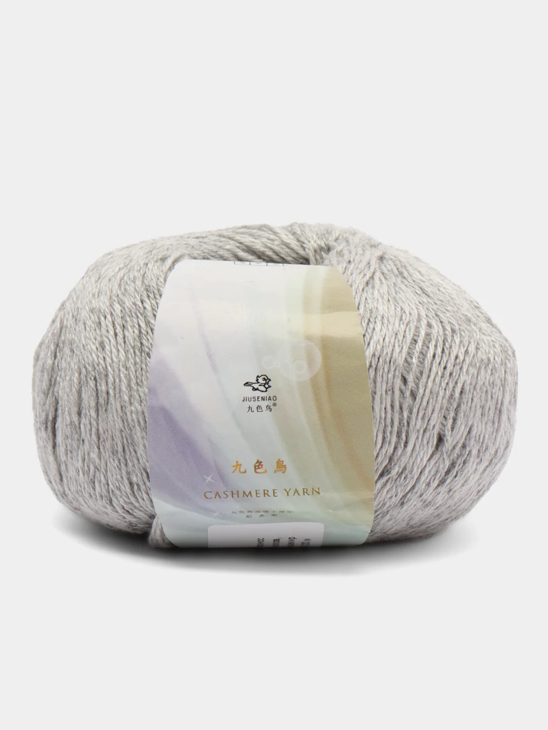 Серый металлик пряжа Cashmere Yarn, 50 г/ 200 м, 60% меринос, 20% вискоза, 15% ПА, 5% кашемир
