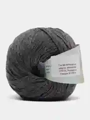 Серый пряжа Cashmere Yarn, 50 г/ 200 м, 60% меринос, 20% вискоза, 15% ПА, 5% кашемир