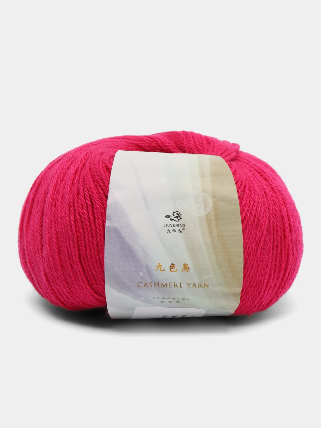 Алый пряжа Cashmere Yarn, 50 г/ 200 м, 60% меринос, 20% вискоза, 15% ПА, 5% кашемир