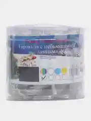 Гирлянда-штора светодиодная