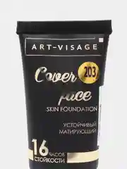 Тональный крем ART-VISAGE "COVER FACE" (тон 203)