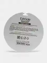 Скульптор ESTRADE "MON SECRET" 214