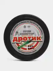 Пули Квинтор "Дротик", 4,5 мм, 0,63 г, многоразовые, для винтовки, пневматики, 10 штук