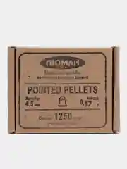 Пули Люман Pointed pellets 4,5 мм, 0,57 г 1250 штук пульки для пневматики для винтовки
