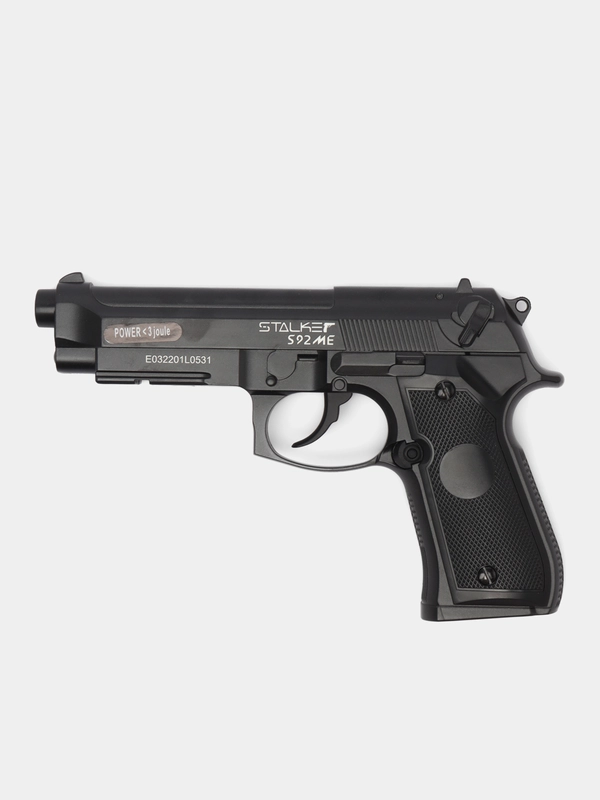 Пневматический пистолет Stalker S92ME Беретта Beretta M92 FS металлический, планка Weaver