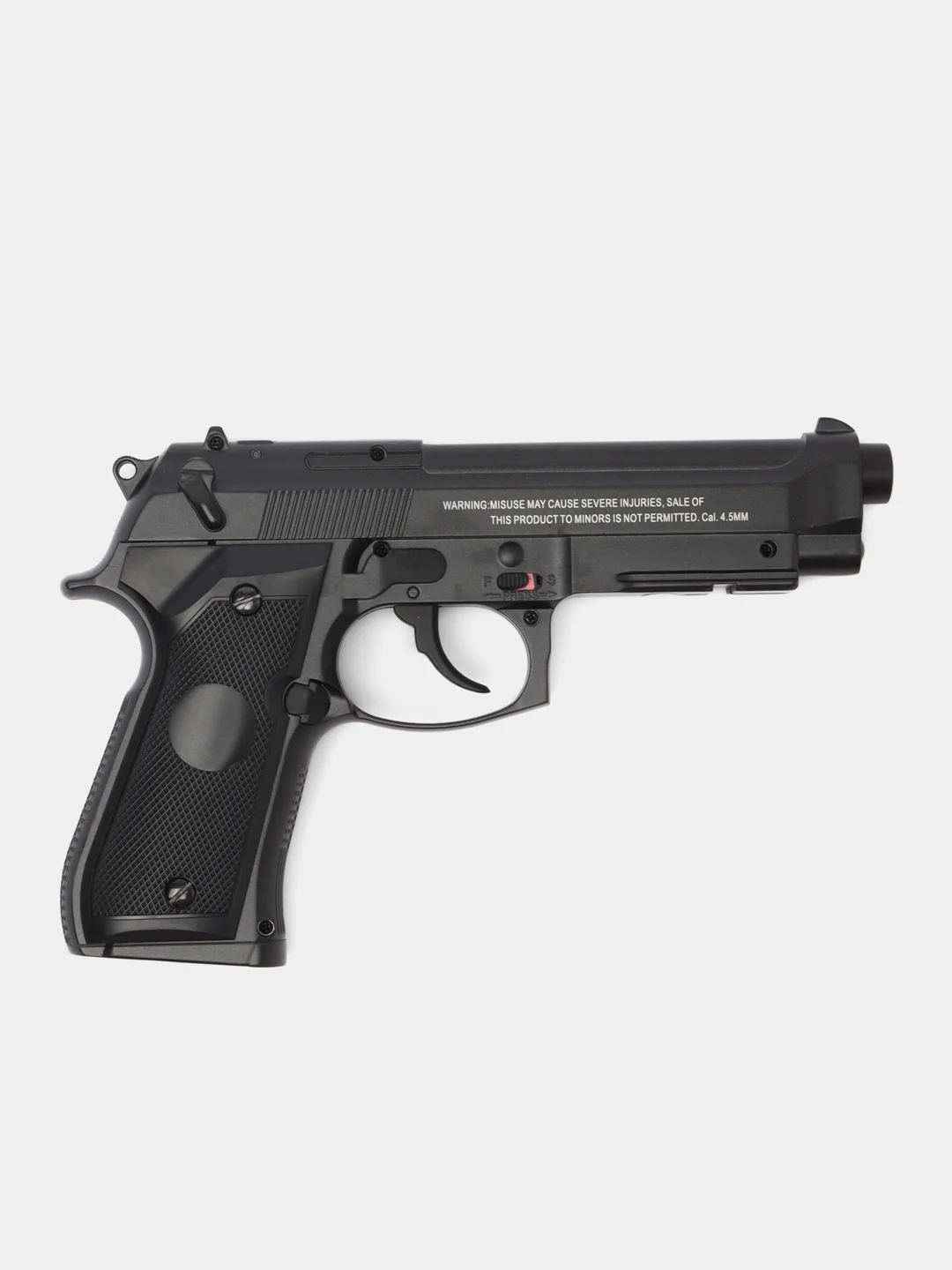 Пневматический пистолет Stalker S92ME Беретта Beretta M92 FS металлический, планка Weaver