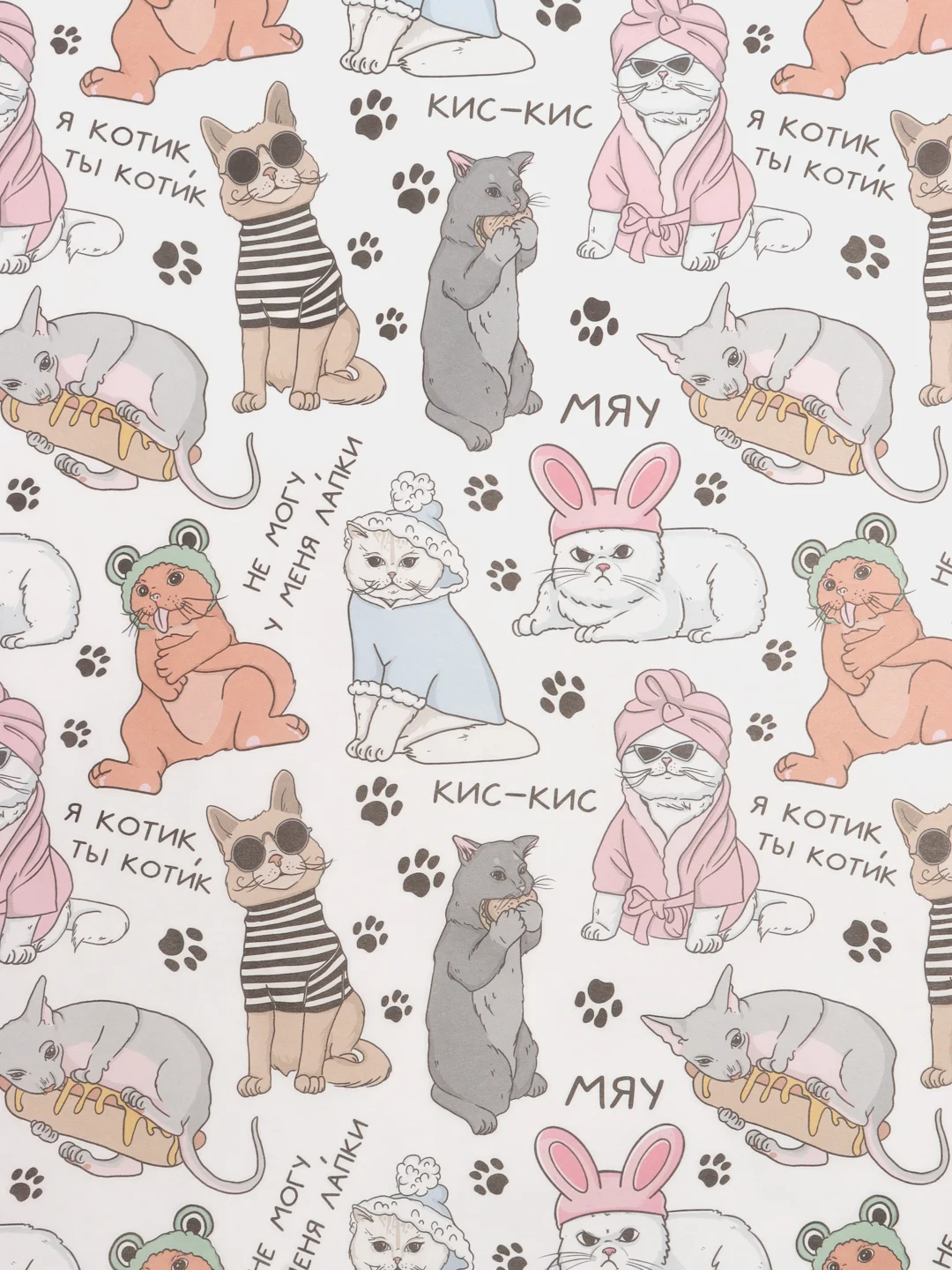 Розовый бумага упаковочная "Котики", крафтовая, 50 х 70 см