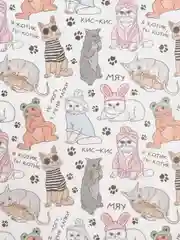Розовый бумага упаковочная "Котики", крафтовая, 50 х 70 см