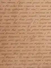 Золотой крафтовая упаковочная бумага "Для самых любимых"