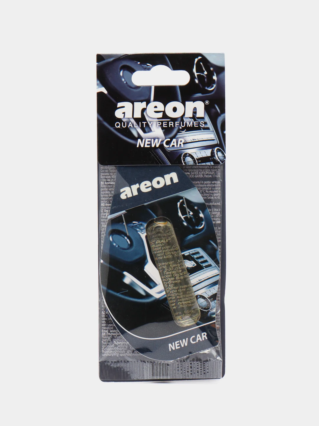 Ароматизатор  для автомобиля AREON LIQUID