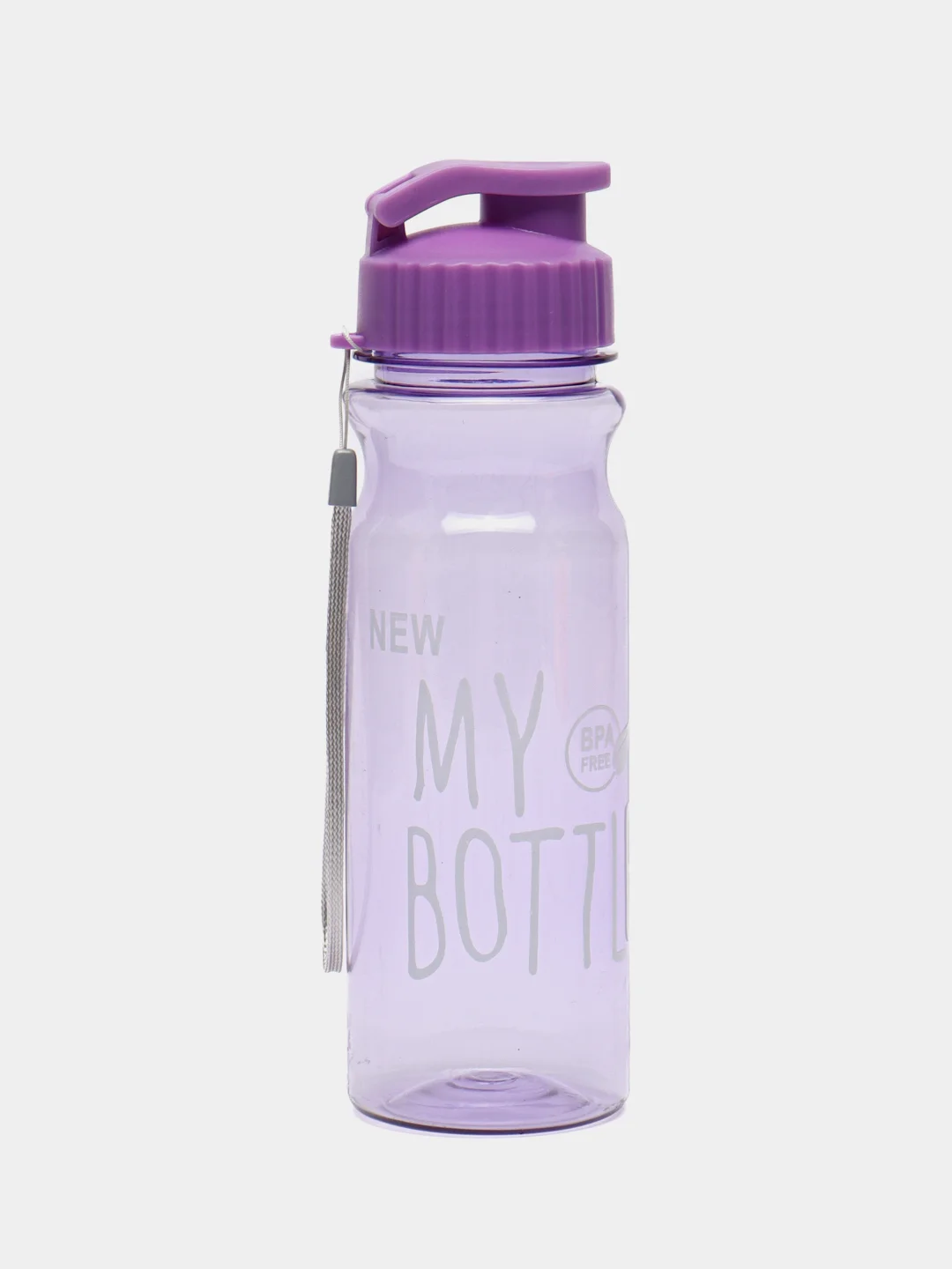 Сиреневый бутылка для воды "My bottle", 500 мл, 6.5 х 22 см