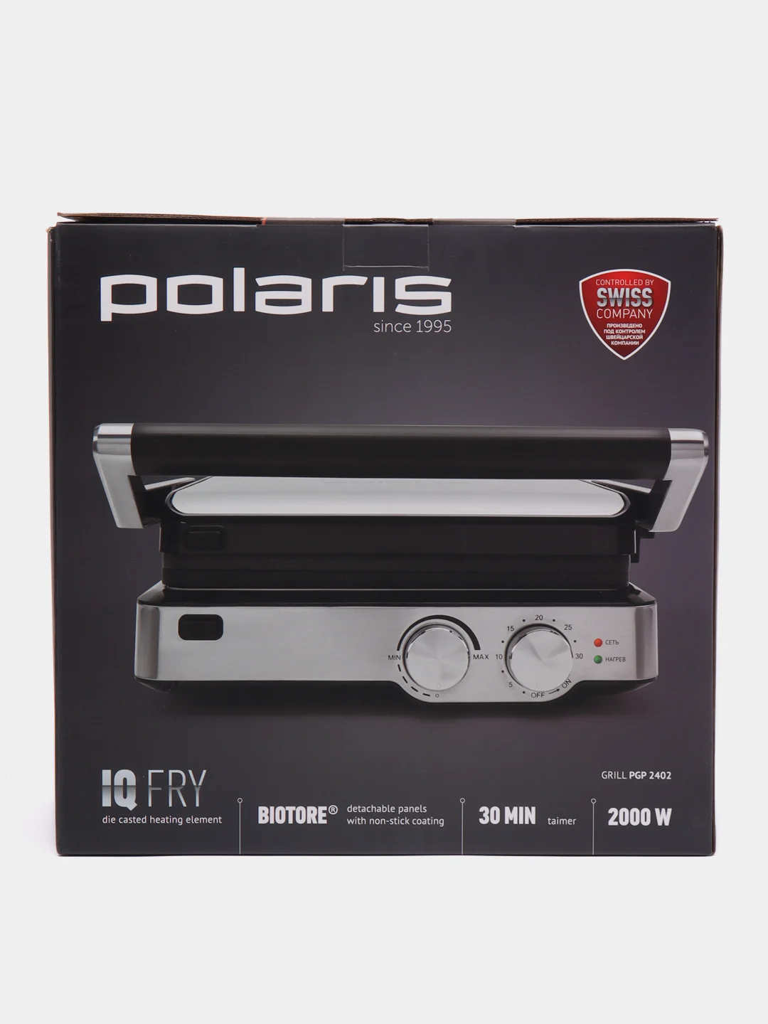 Гриль-пресс Polaris PGP 2402, серебристый