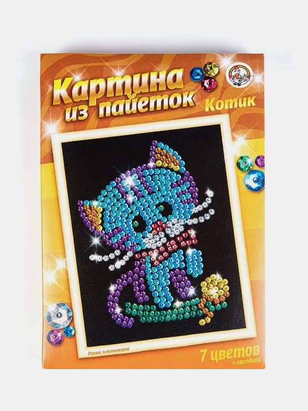 Картина из пайеток "Котик"