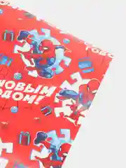 Красный бумага упаковочная глянцевая "Новогодняя" для подарков, 70 х 100 см, 2 вида