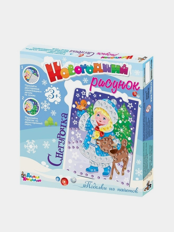 Поделка из пайеток