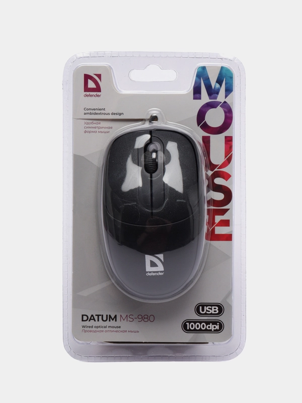 Мышь компьютерная Defender Datum ударопрочная, черная