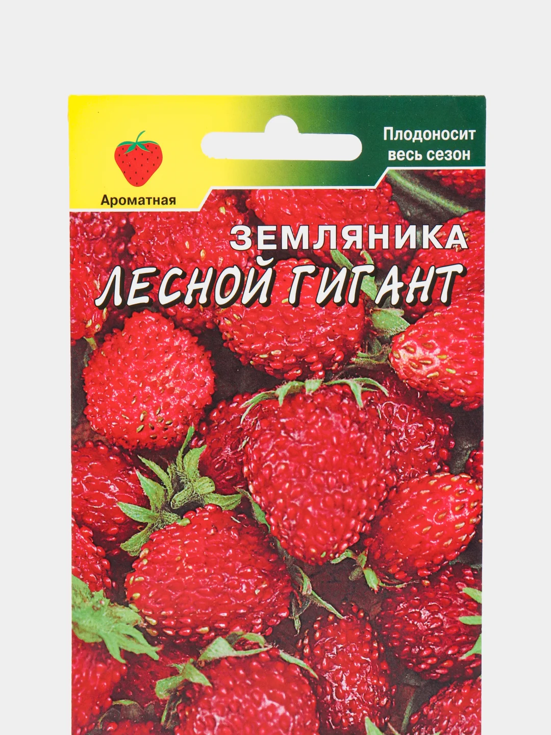 Семена Земляника "Лесной гигант"