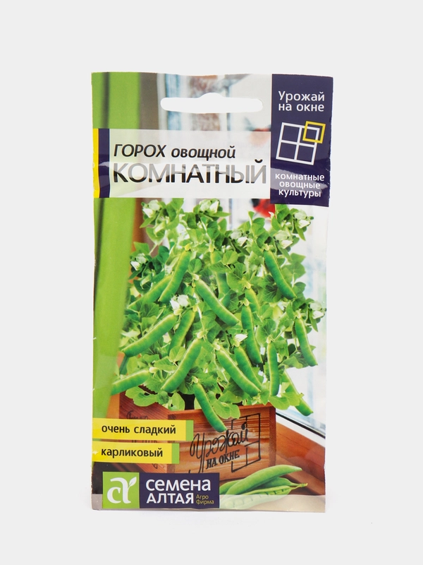 Горох Комнатный (семена)