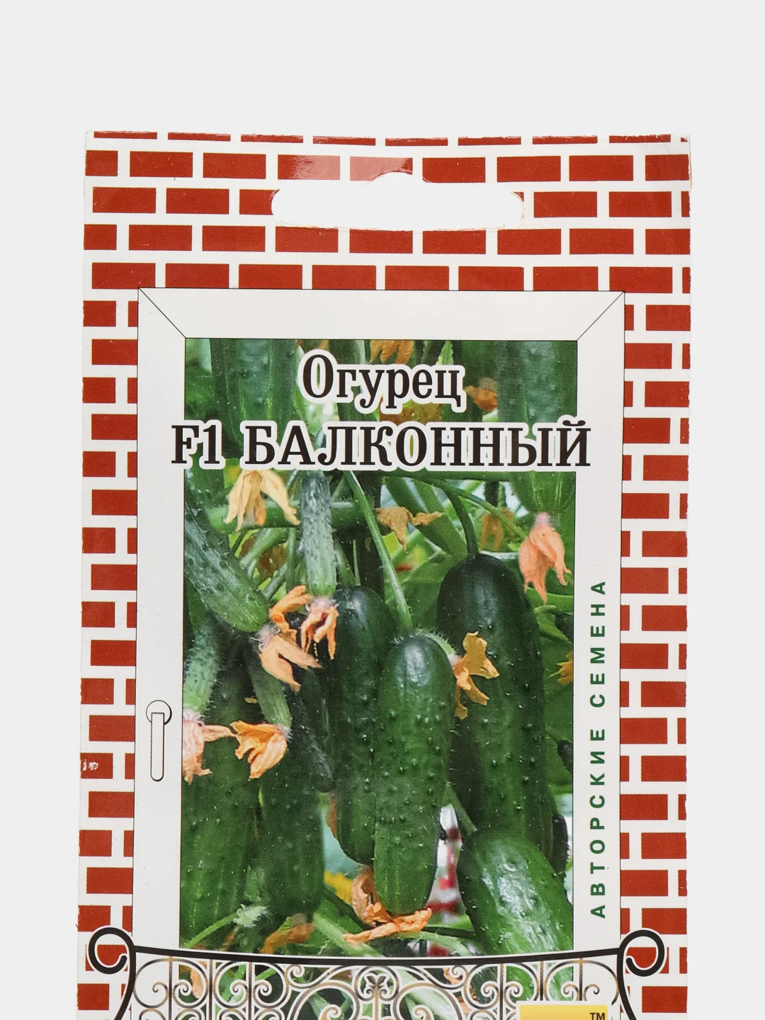 Огурец Балконный (семена)