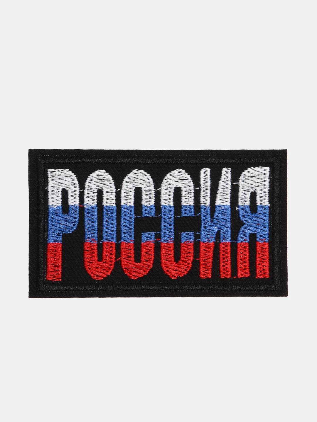 Ледяной термонаклейка, термотрансфер, заплатка на одежду, 62 вида