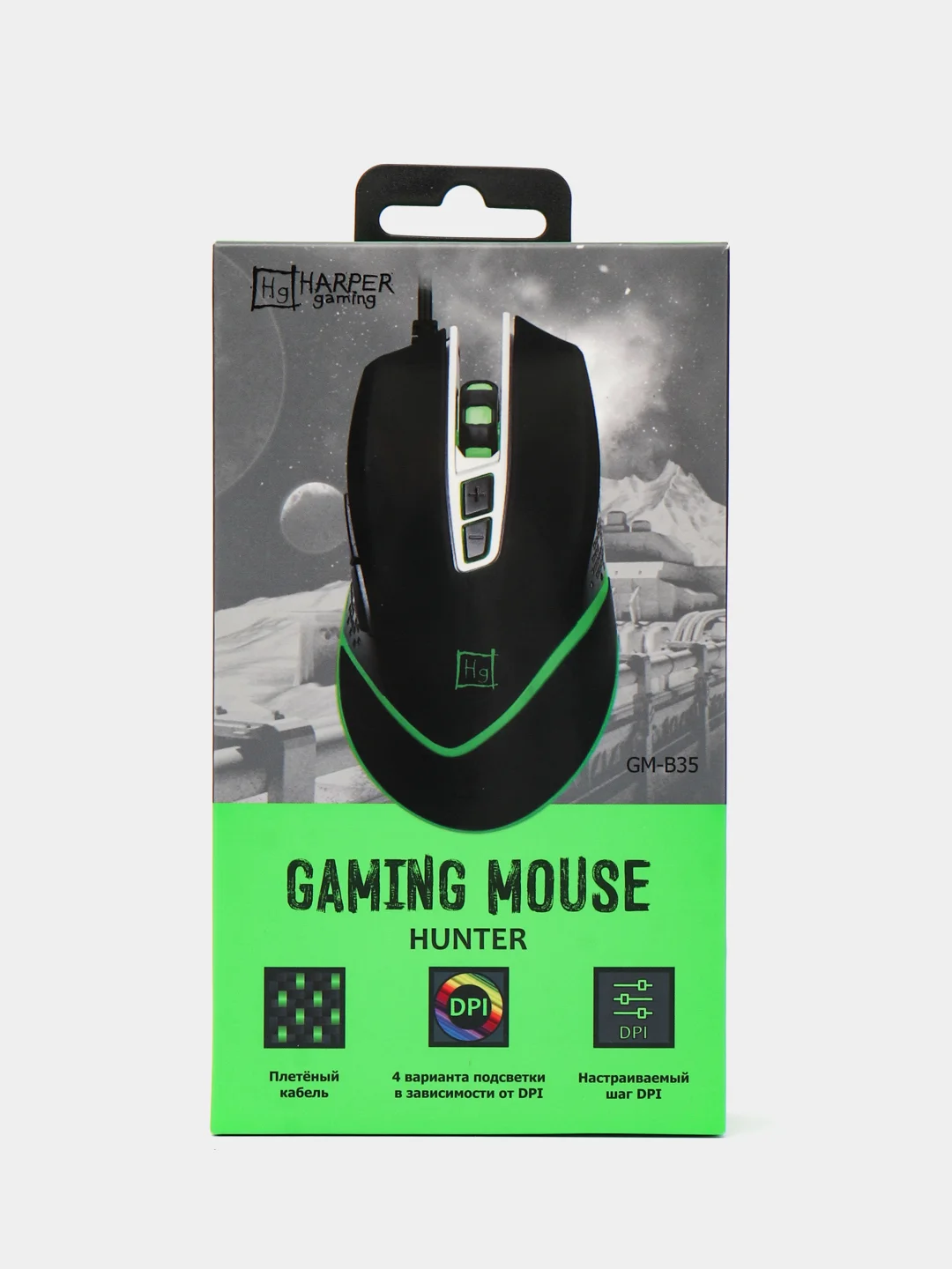 Игровая мышь Harper Gaming Hunter GM-B35, с LED-подсветкой