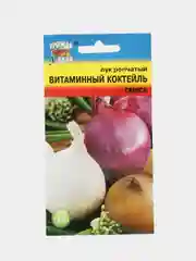 Семена Лук репчатый "Витаминный коктейль", смесь, Урожай удачи, 0,3 г