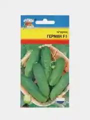 Семена Огурец "Герман F1", 8 штук, Урожай удачи