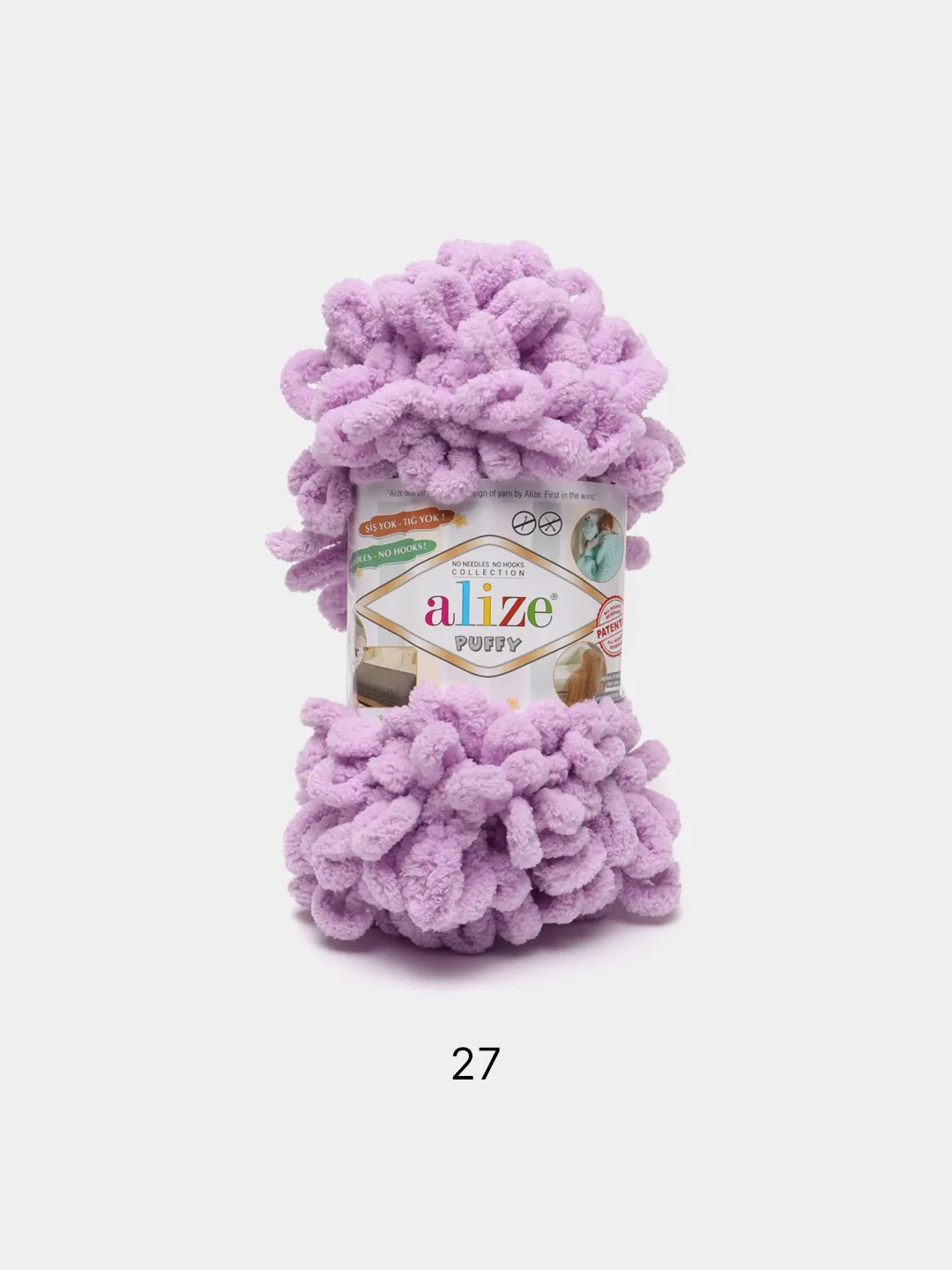 Лавандовый пряжа Alize Puffy, петельки, 5 штук, разные цвета