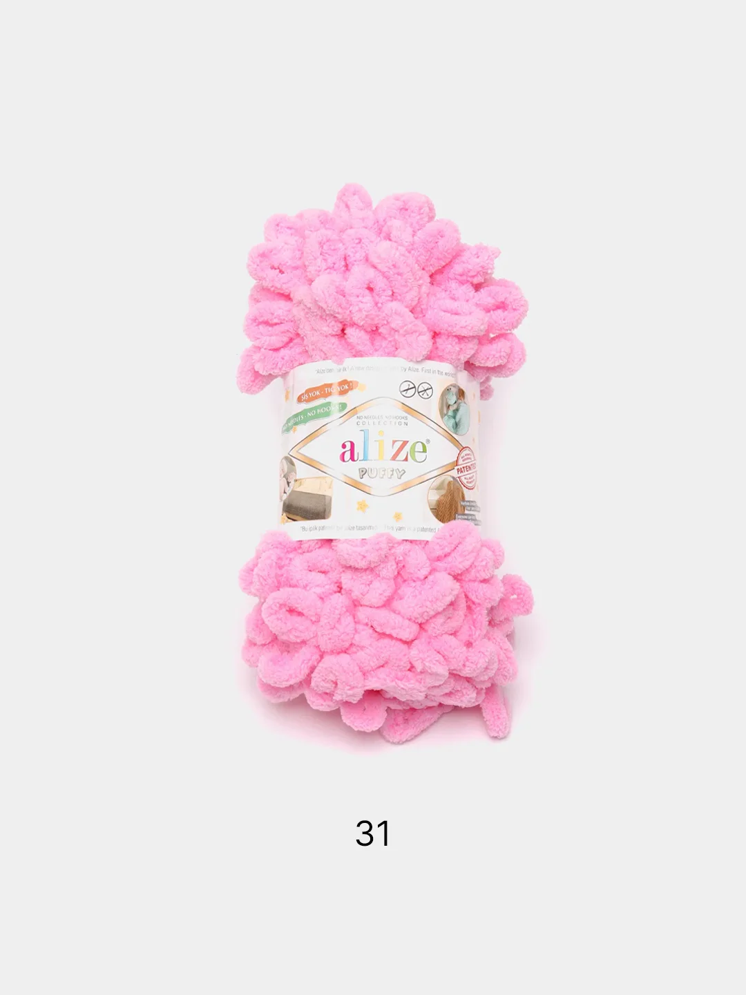 Розовый пряжа Alize Puffy, петельки, 5 штук, разные цвета